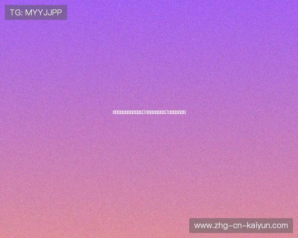 球滚过洞杯后转回来，转了3圈掉进，观众转了3圈晕倒，被送医