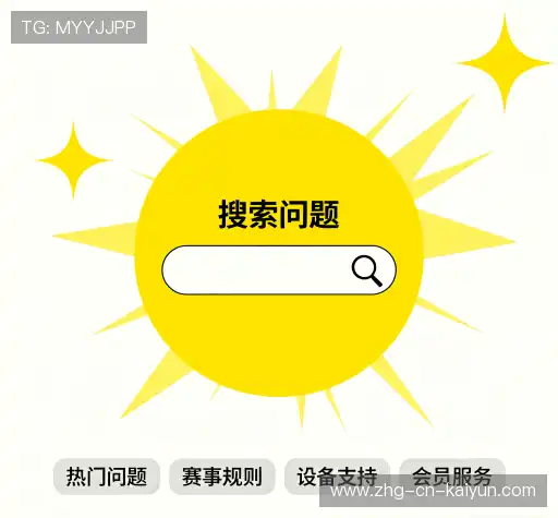 解答导航